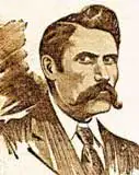 Chapman Klosowski