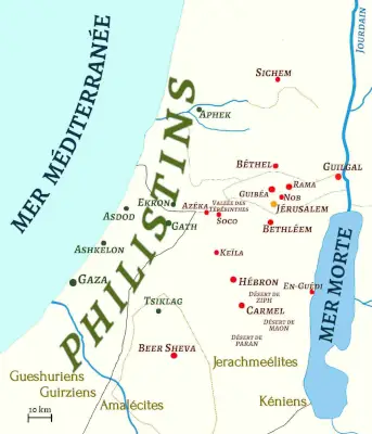 Carte : David chez les Philistins