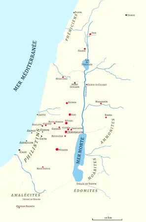 Carte : Salomon
