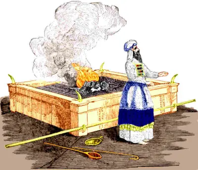Les cornes de l'autel des sacrifices