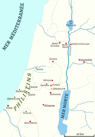 David's journey to escape from King Saul